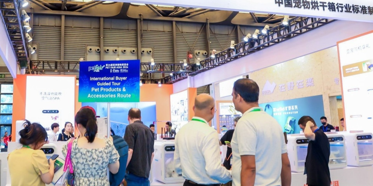 IIPTF 2025 Dates: Plan Ahead