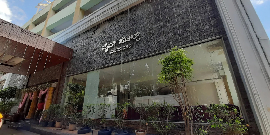 White Petals Convention Center_Floodlightz_Events