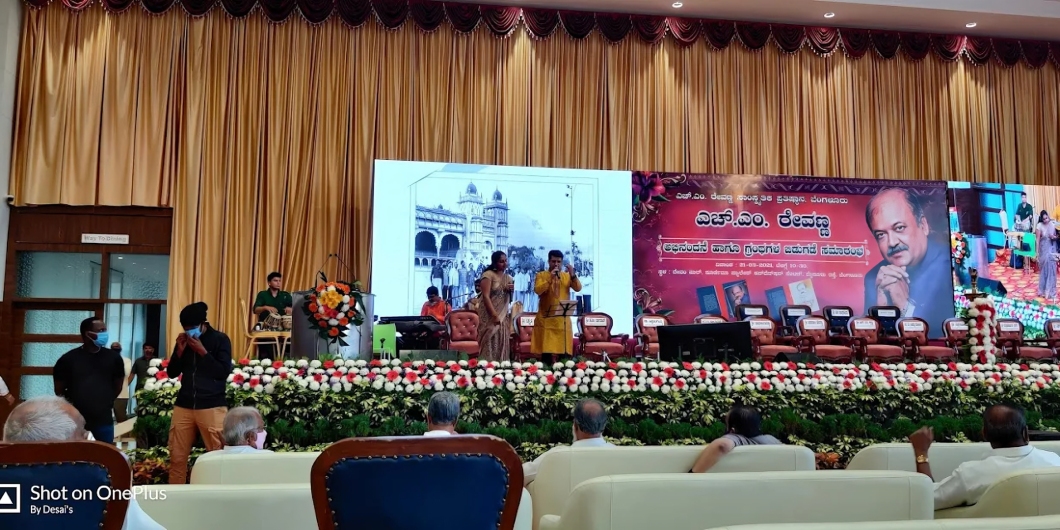 Event Planner For Poornima Palace Convention Centre Bangalore