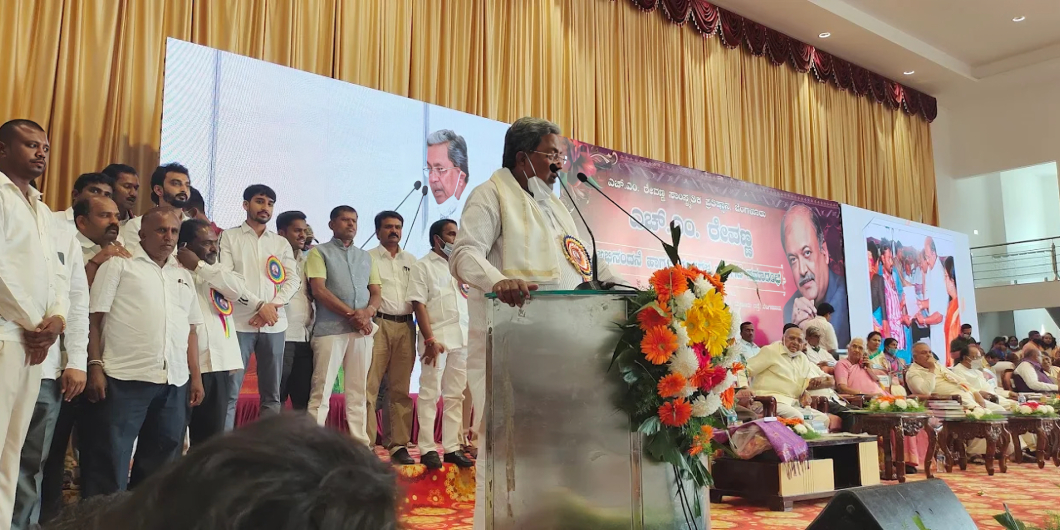 Hire MC In Bangalore | Emcee For Events & Exhibition In Bangalore