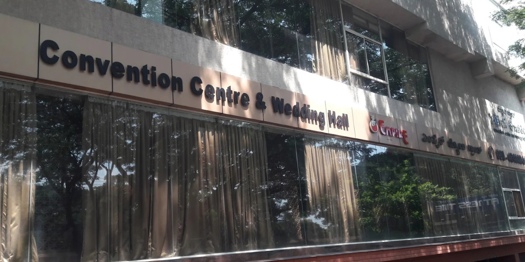 Entertainment, Dance Acts & Celebrity Shows