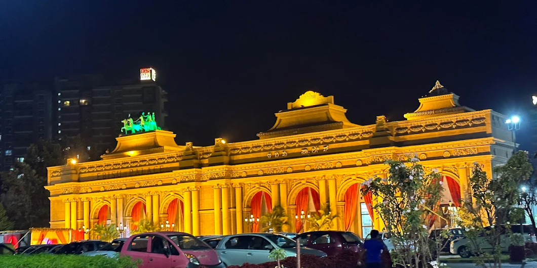 About EBISU Convention Center In Bangalore