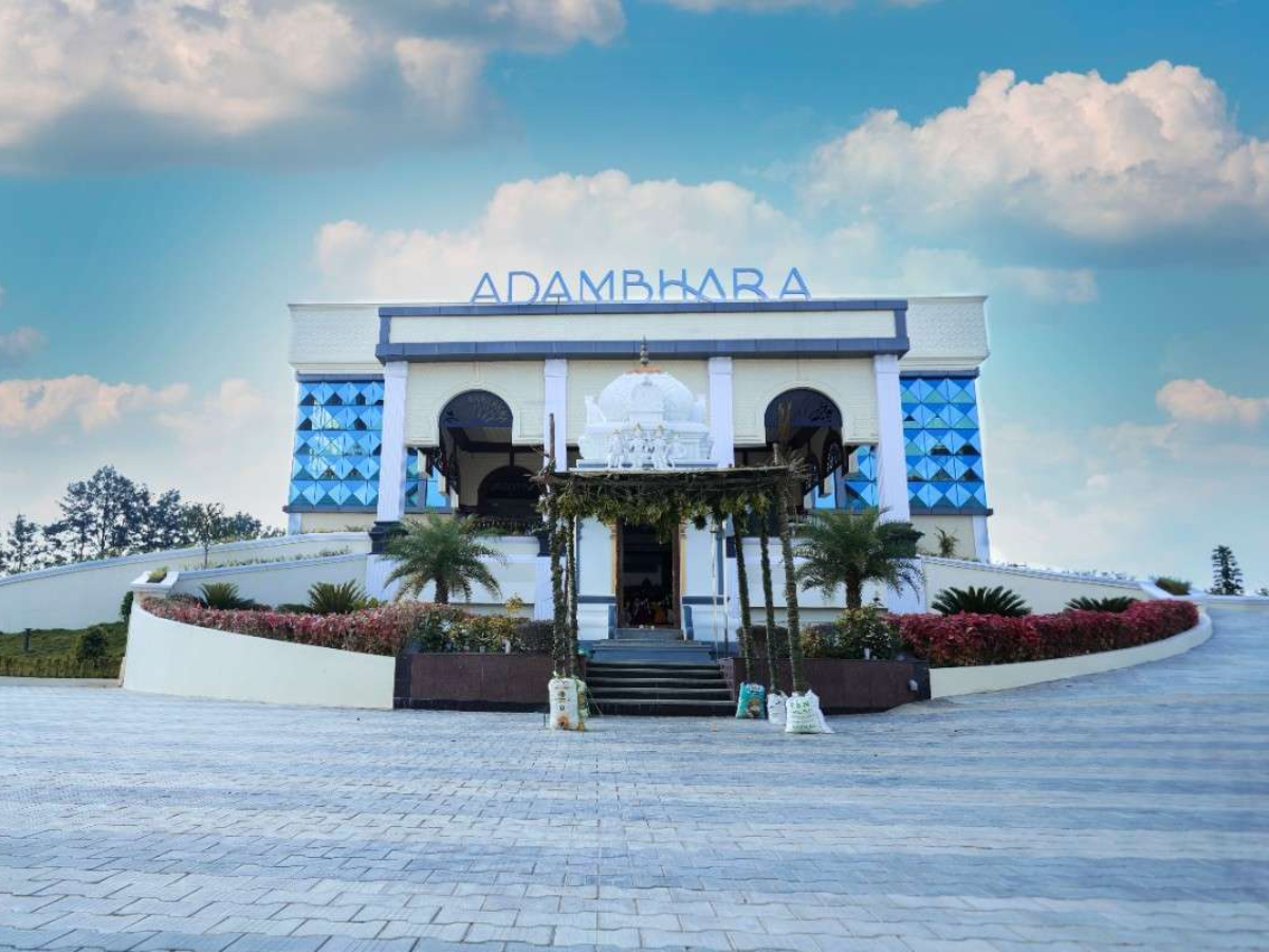 Convention Centers In Bangalore