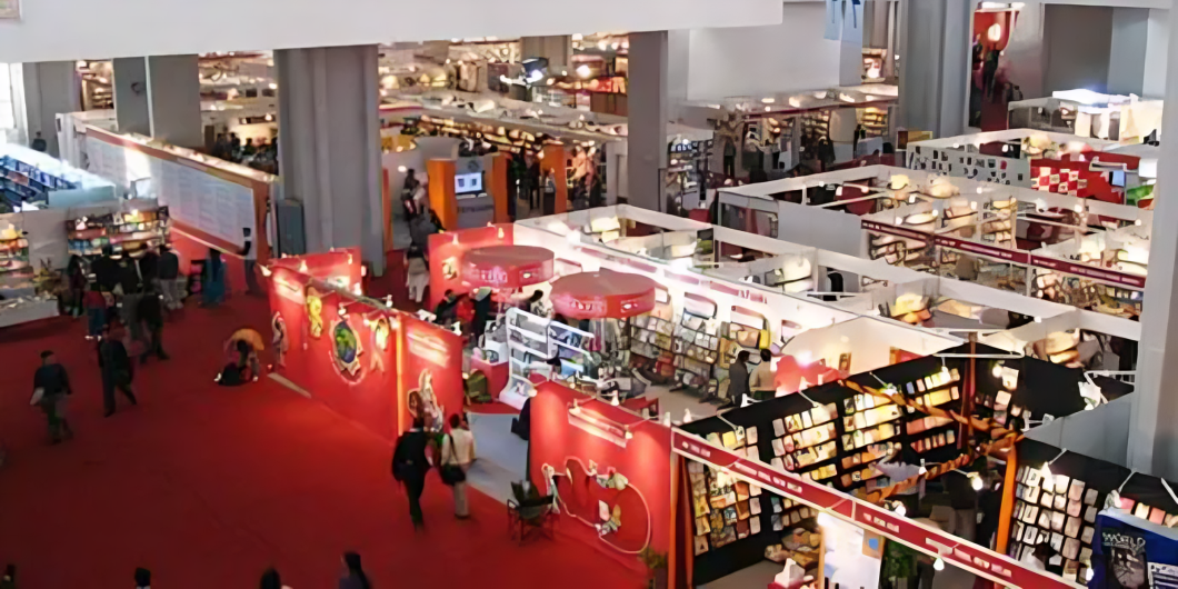 International Trade Fair 2025 Venue: Bharat Mandapam, New Delhi