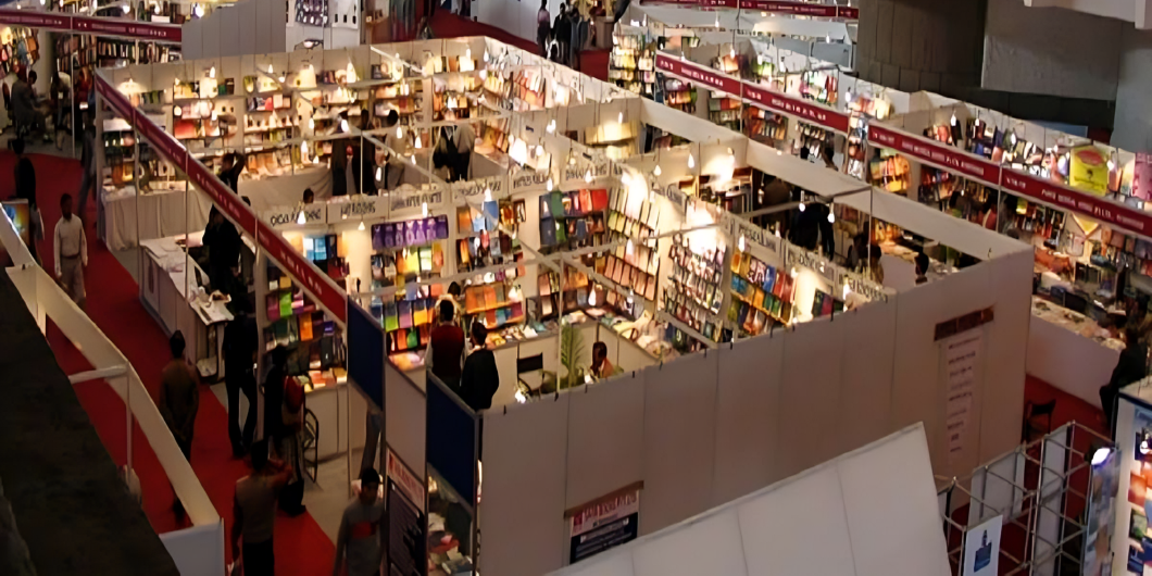 IITF Trade Fair 2025 Dates: Mark Your Calendar