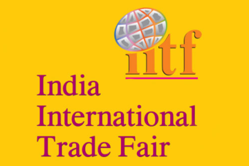 IITF Trade Fair 2025