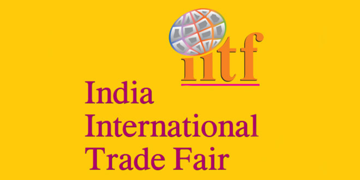 IITF Trade Fair 2025