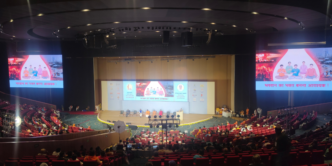 Exhibition & Trade Show Company For Heritage & Cultural Installations_Floodlightz_Events