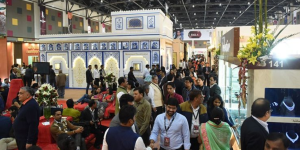Discover Upcoming Exhibitions And Trade Shows In Jaipur 2026. Find Information On Entry Fees, Dates, And Venue For Key Events In The City.