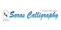 saras caligraphy logo